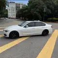 the