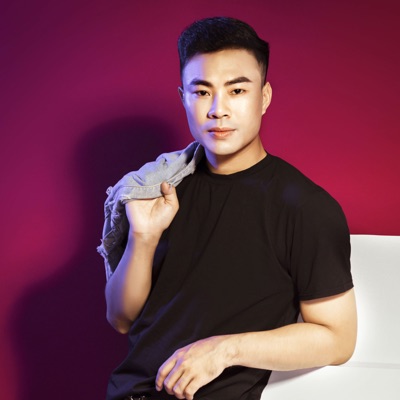 Mấy Nhịp Cầu Tre - EP