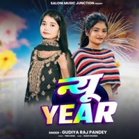 New Year - Single - Gudiya Raj Pandey