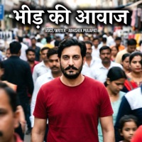 Bheed Ki Avaaz - Single - Abhishek Prajapat