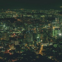 Location (feat. Shovito) - Single - Deedox