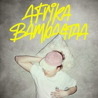 Afrika Bambaataa - Single - Пакет Багетов