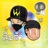ลืมตัว (feat. 16 LAMBO)