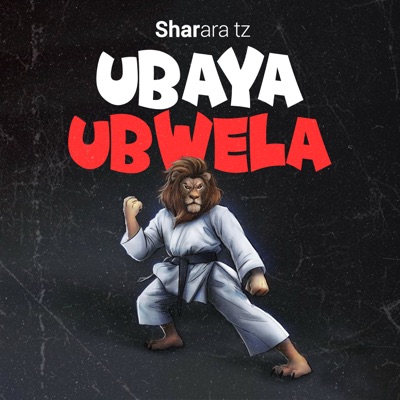 Ubaya Ubwela - Single