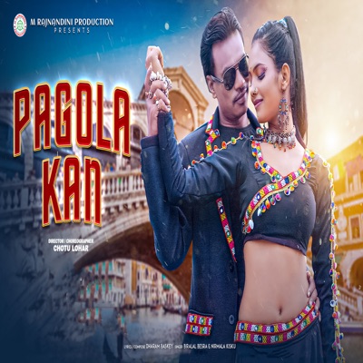 PAGOLA KAN - Single