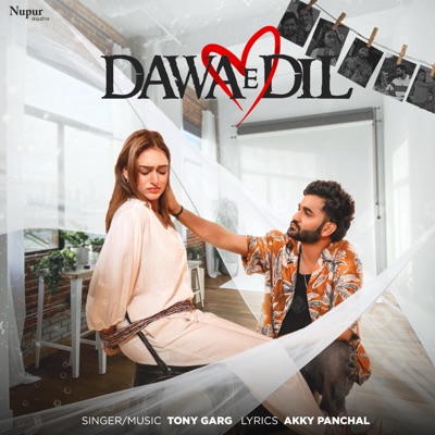 Dawa E Dil - Single