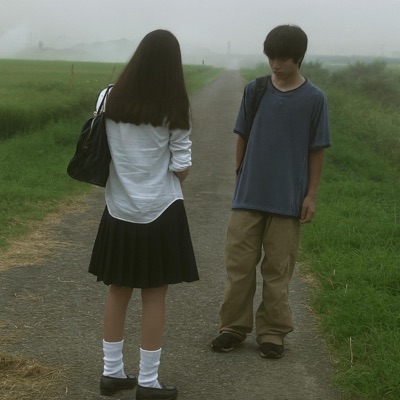 Wish you well - Single