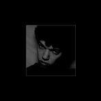 Emergence - EP