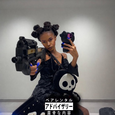 hang wit a RP - Single