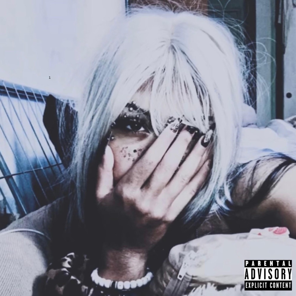 Обложка альбома «Rita & Lena (feat. Prettifun) - Single» — 4beno!