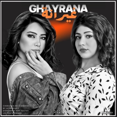 Ghayrana