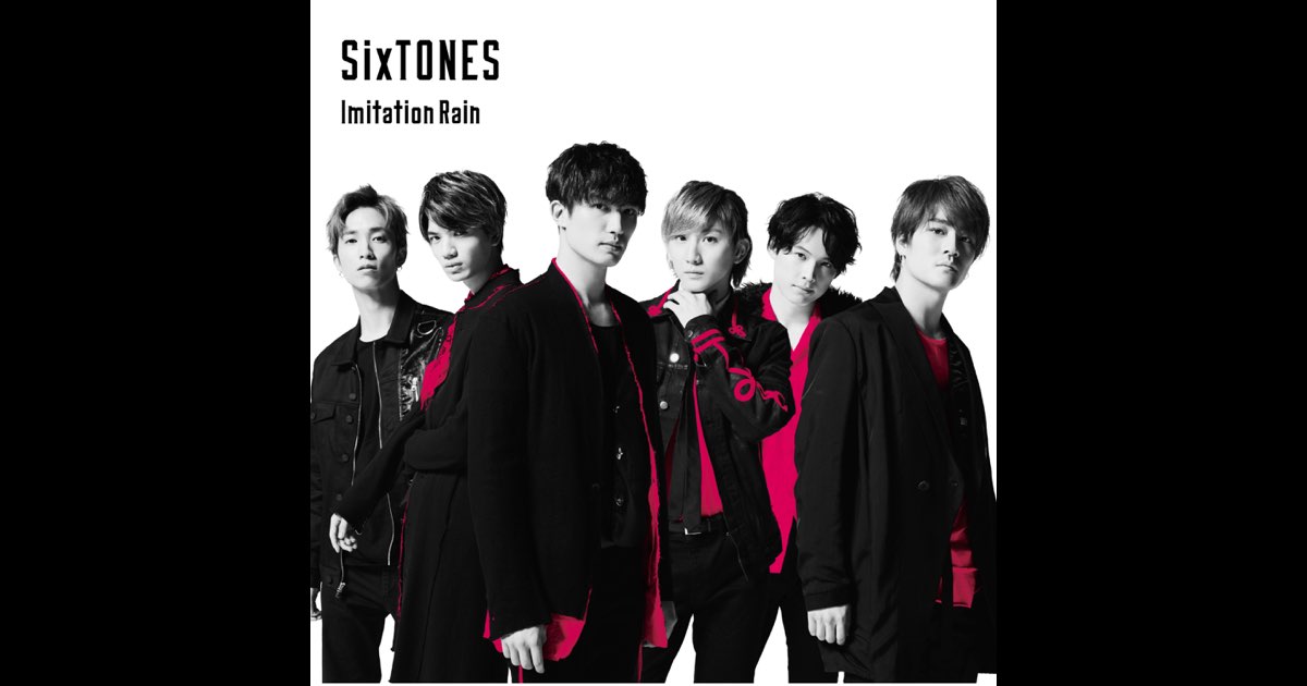 Imitation Rain - Single - SixTONESのアルバム - Apple Music