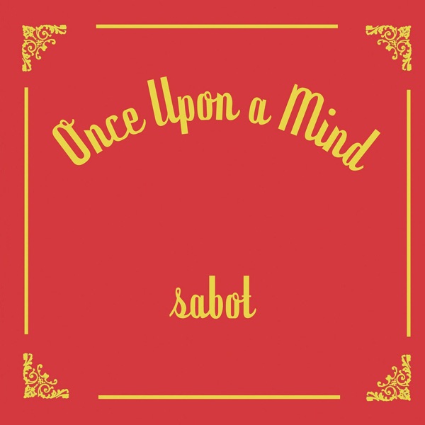 Once Upon a Mind