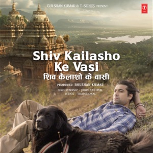 Shiv Kailasho Ke Vasi