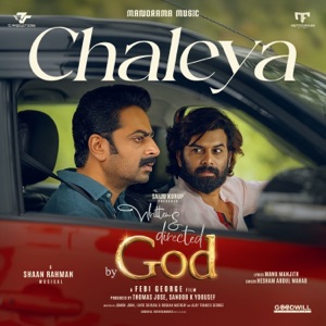 Chaleya (From 