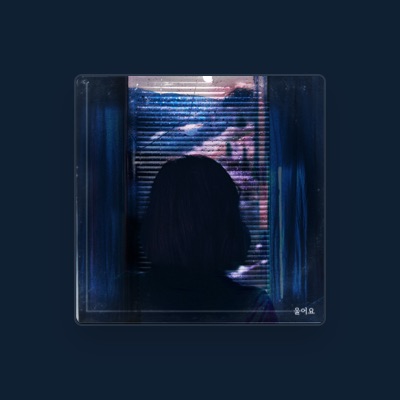 Listen to 한지현, watch music videos, read bio, see tour dates & more!