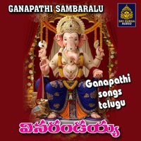 VINARANDAYYA - Single - Anilkumar