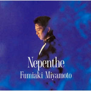 Nepenthe