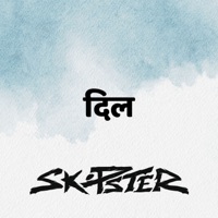 DIL (Radio Edit) - Single - SKIPSTER