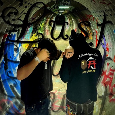 Lust (feat. Landeezy) - Single