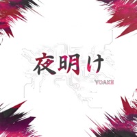Yoake - Single - Exyz & 悪鬼(Akki)