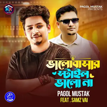 Semirib ketgan ayolning mushuki