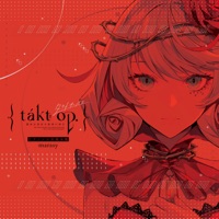 takt op. Symphony Piano Solo Complete Music Collection - marasy