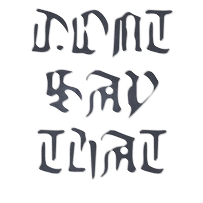 DONT SAY THAT (Clean Edit) [Radio Edit] - EP