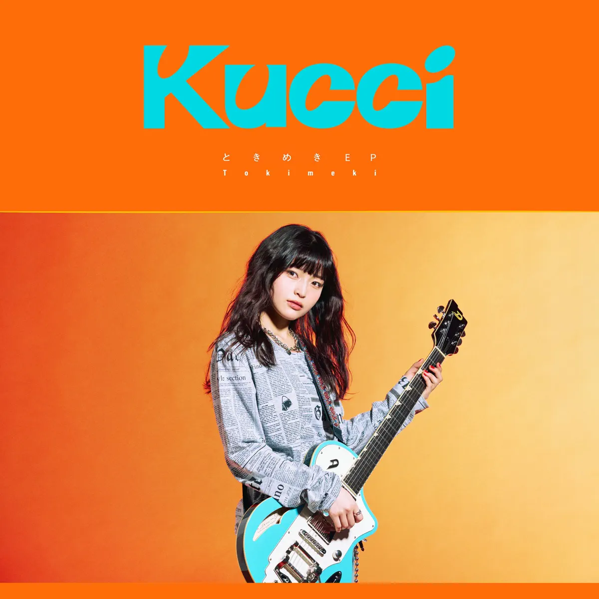 Kucci - ときめきEP (2025) [iTunes Plus AAC M4A]-新房子