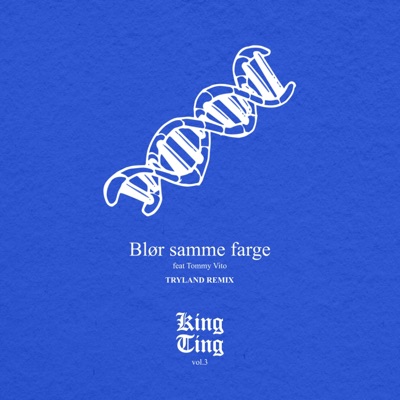 Blør samme farge (feat. Tommy Vito) [Eric Tryland Remix] - Single