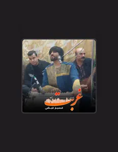 Qasim Faizi सुनें, म्यूज़िक वीडियो देखें, बायो पढ़ें, दौरे की तारीखें और बहुत कुछ देखें!