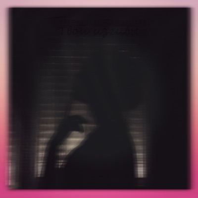 Твои изгибы - Single