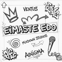 Eimaste Edo - Single - Ventus