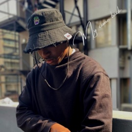 Just A Little Jazz (Intro) (feat. Benny K) Deep Express