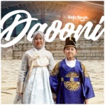 Daooni - Single