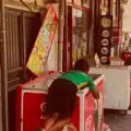 Einiya