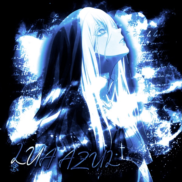 LUA AZUL - EP
