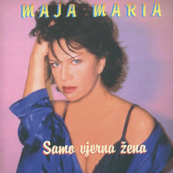 Samo vjerna žena artwork
