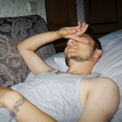 Сингулярность - Single