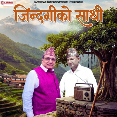 Jindagiko Sathi - Single