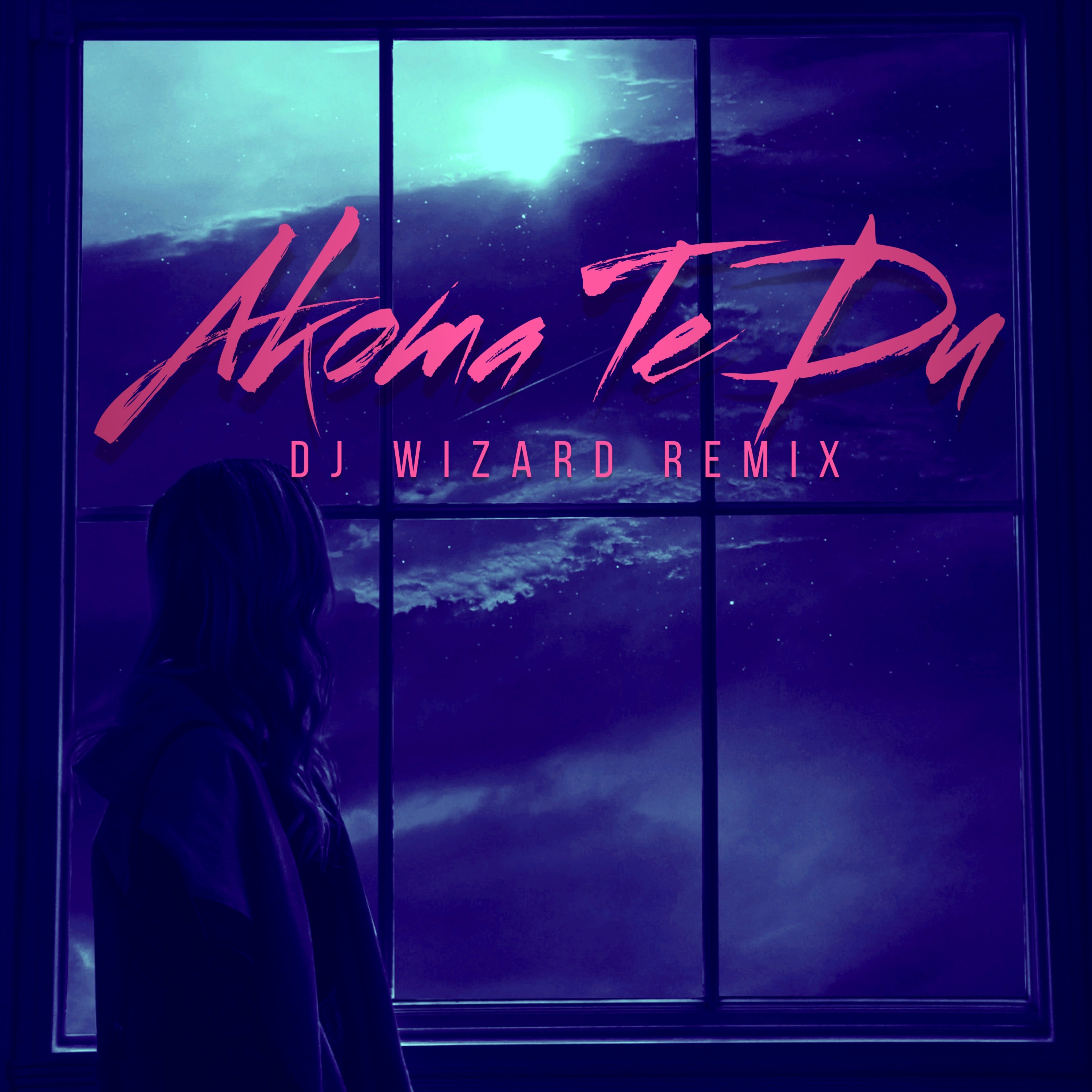 Akoma te du (Wizard Remix) - Single