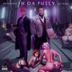 In da p word feat Kokaine Rico Single