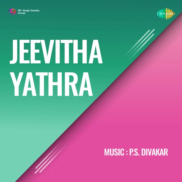 Jeevitha Yathra (Original Motion Picture Soundtrack) - EP