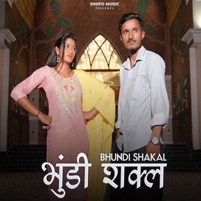 Bhundi Shakal - Single