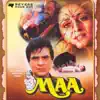 Kumar Sanu - Aaine Ke Sau Tukde