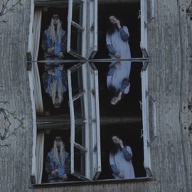 голодные стены баланс.черного