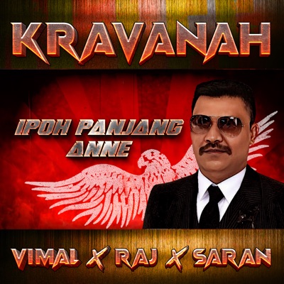 Vimal Kravanah, Saran Kravanah & Raj Kravanah - Ipoh Panjang Anne