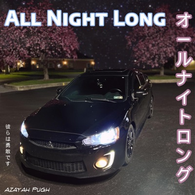 All Night Long - Single