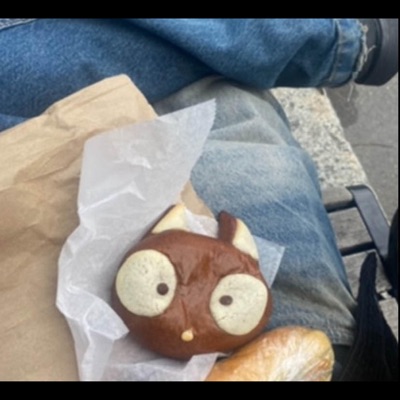 THAT GIRL (feat. horizon) - Single