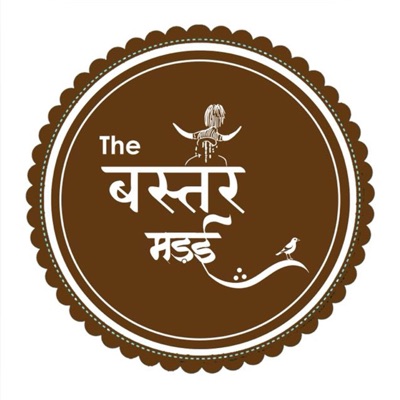 Amcho Bastar Madai (Theme Song) (feat. Brij Dhurve) - Single